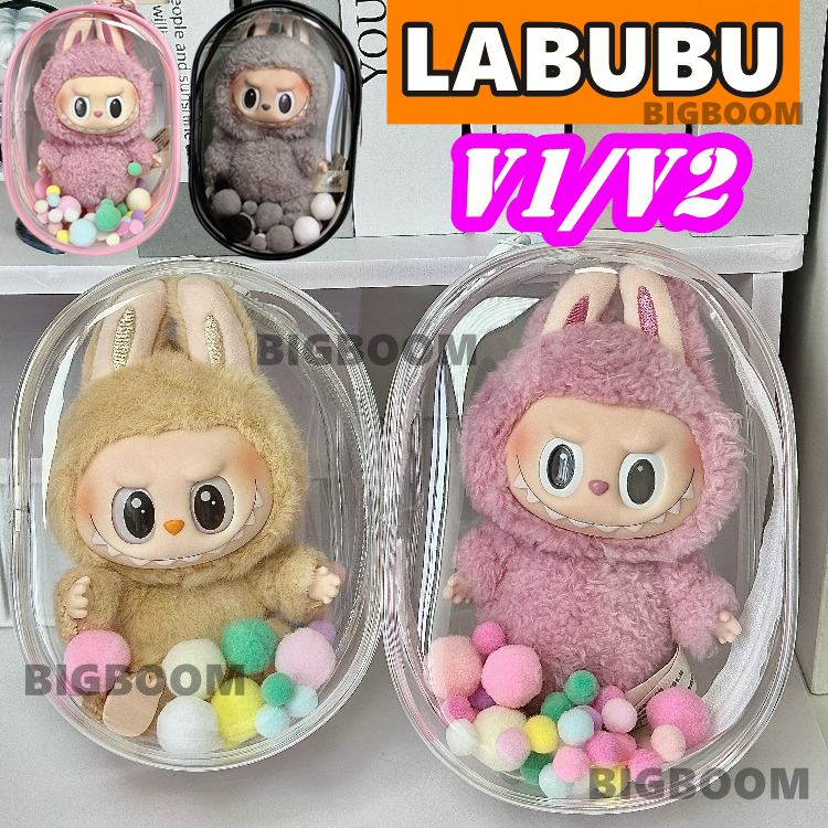 Labubu V1&V2 Bag ถุงใส่ลาบูบูั ขอบซิลอย่างหนา ลาบูบู้ กันฝุ่น กันเลอะกันน้ำ(ไม่รวมตุ๊กตา)