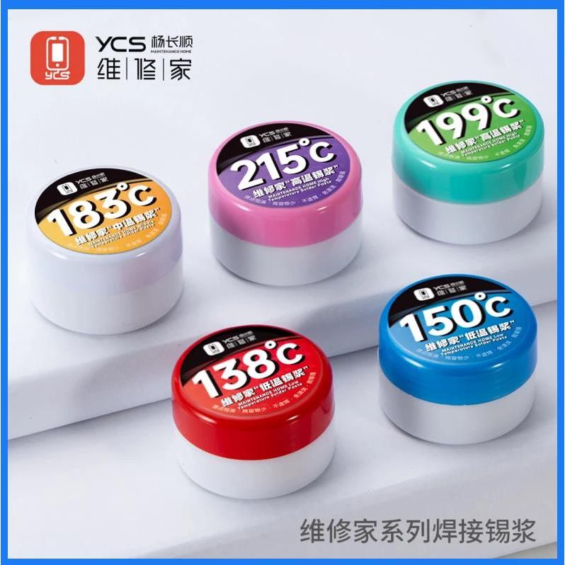 Ycs 50g Solder Paste 138 158 183 199 215 BGA IC CPU PCB ซ่อมสําหรับเมนบอร์ดโทรศัพท์มือถือ Ballปลูกดีบุกเชื่อมชุดเครื่องมือ