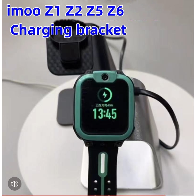 Imoo Z1 Z2 Z5 Z6 ฐานชาร์จชาร์จเดสก์ท็อปอลูมิเนียมอัลลอยด์ Bracket