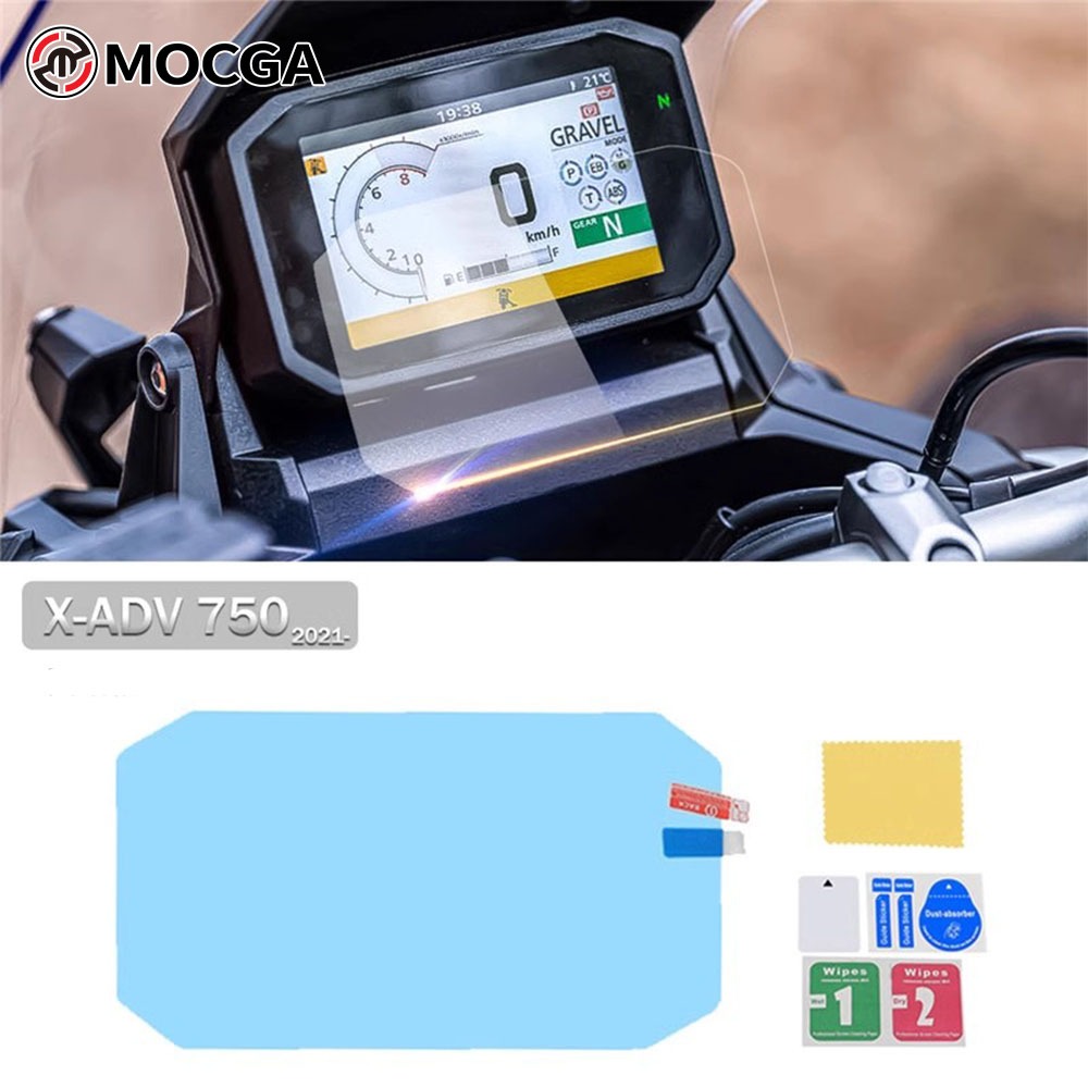 เหมาะสําหรับ Honda X-ADV 750 xadv750 ชิ้นส่วนดัดแปลงสไตล์ใหม่ High-Definition Scratch-Resistant Instrument Screen Protector