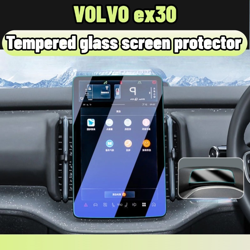 volvo ex30 12.3 นิ้ว ฟิล์มกระจกนิรภัยกันรอยหน้าจอ LCD ป้องกันรอยขีดข่วน สําหรับรถยนต์ accessories
