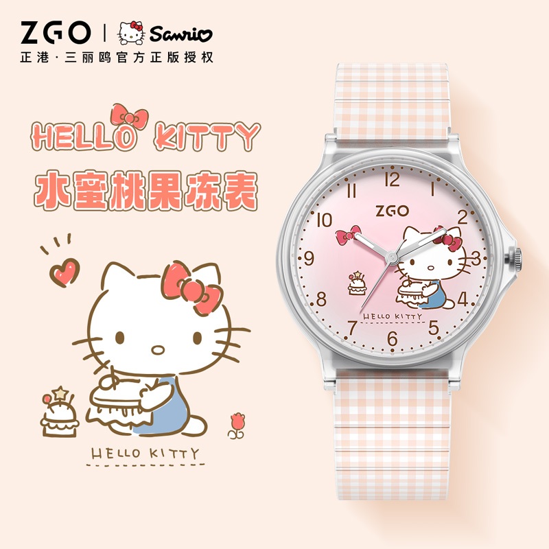 ZGO x Sanrio HelloKitty Ladies Watch Peach Color Cute Fashion Girl Watch 337