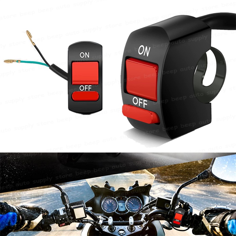 สวิทช์ เปิด/ปิด Switch On/Off แบบติดแฮนด์จับ รถมอเตอร์ไซค์ จักรยาน สวิตซ์ไฟ