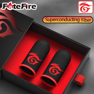 ถุงมือเล่นเกมใยเงิน FateFire โลโก้สีแดง ถุงมือกันเหงื่อ ถุงม…