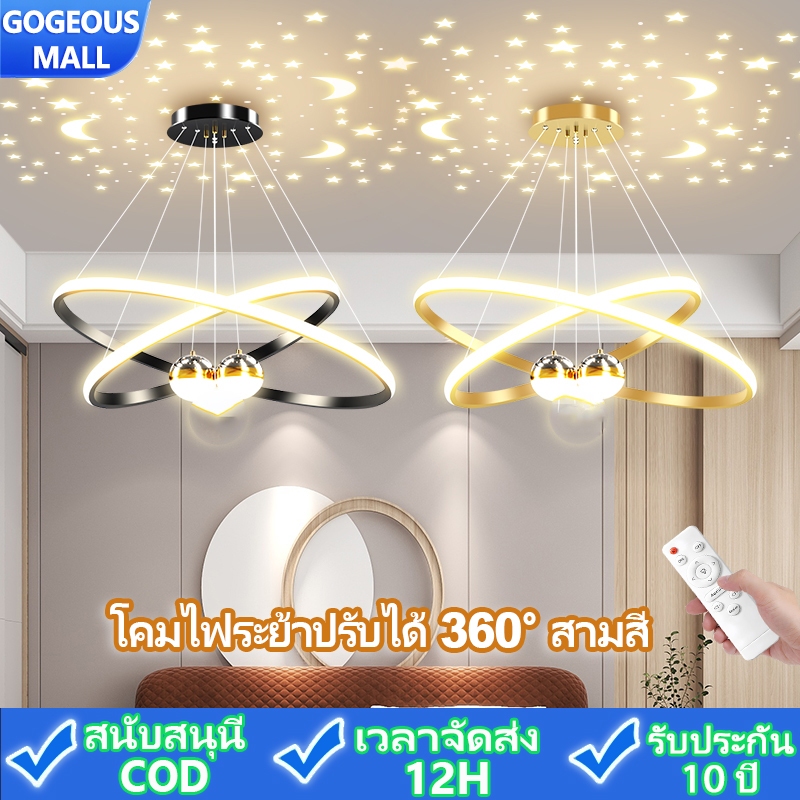 โมเดิร์นไฟจี้ Led โมเดิร์นโคมระย้า 2 แหวนวงกลมโคมระย้าหรี่แสงได้แขวนจี้สําหรับห้องนั่งเล่นห้องรับประทานอาหารห้องครัวเกาะ Foyer สํานักงาน