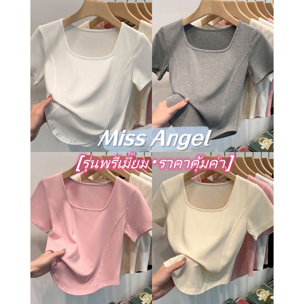 MissAngel✨จัดส่งทันที✨เสื้อยืดผู้หญิง เข้ารูป สีพื้น สไตล์ลำลอง สไตล์เกาหลี แฟชั่นหลายสีแขนสั้น-T109