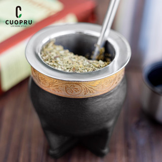 Cuopru Yerba Mate Cup ถ้วยชารูปแบบบาโรกสำหรับการสวมใส่หลอด ท…