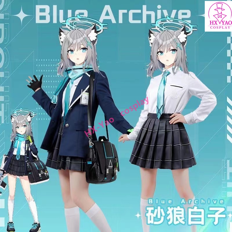 Sunaokami Shiroko cos Blue Archive คอสเพลย์อะนิเมะเกมแสดงเครื่องแต่งกาย