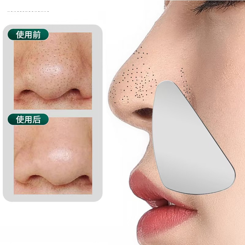 เครื่องขูดสิวหัวดําอเนกประสงค์เครื่องมือกําจัดสิวหัวดําพอกหน้า Applicator เครื่องมือทําความสะอาดผิวหน้า