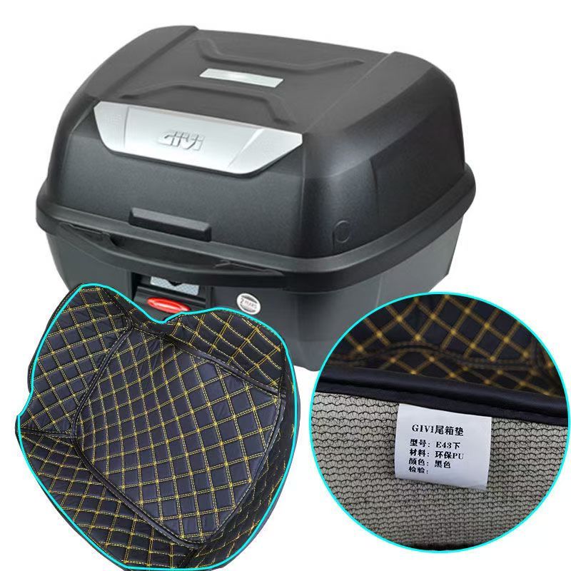 สําหรับ GIVI V47 V56 รถจักรยานยนต์หางกล่อง Trunk Cargo Liner ฝาครอบที่นั่งถัง Pad