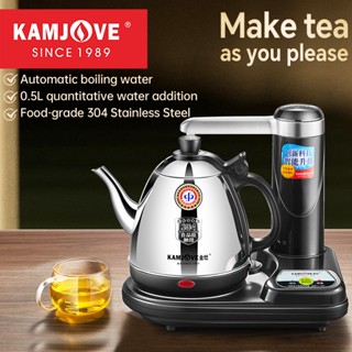 เตาทอง ที-15ก รดน้ําอัตโนมัติกาต้มน้ําไฟฟ้ากาน้ําชากาต้มน้ํา…