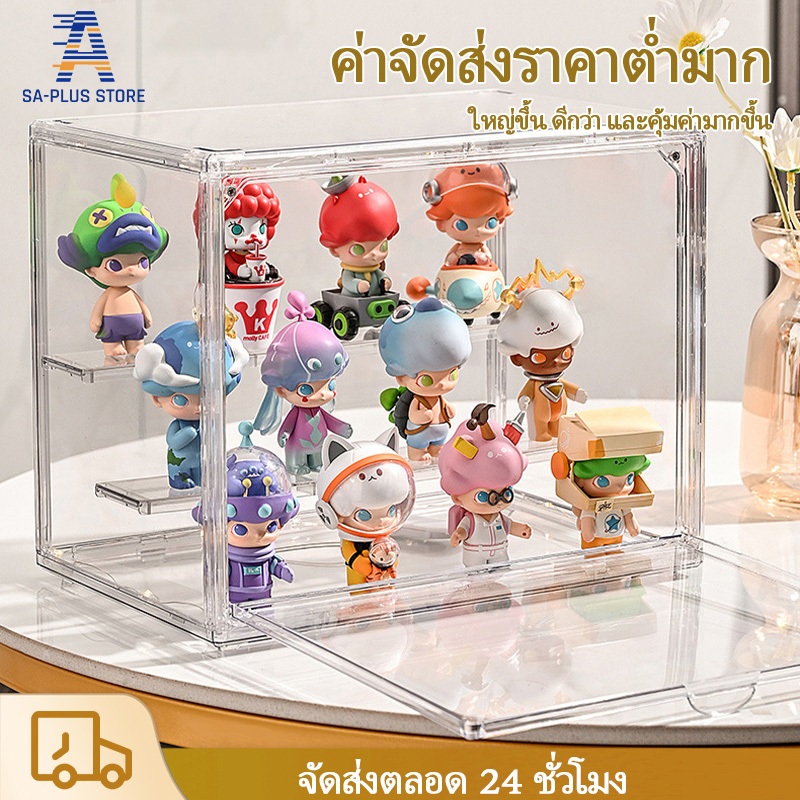 ตู้โชว์ตุ๊กตา กล่อง กล่องฟิกเกอร์ ตู้ใส่โมเดล ตู้โมเดล ตู้โชว์ตุ๊กตา กล่องโมเดล  กล่องโมเดล 3 ชั้น ของสะสม กล่องใส กล่องใส่โมเดล