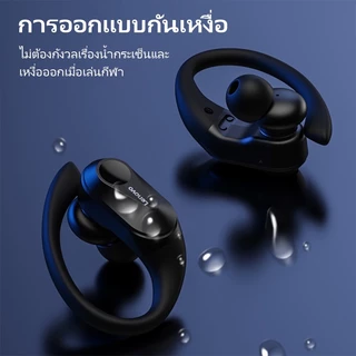 Lenovo LP75 หูฟังบลูทูธ หูฟังไร้สายกีฬา การลดสัญญาณรบกวน ENC หูฟังแบบแขวนกันน้ํา 300mAh with Mic Bluetooth V5.3