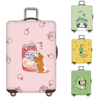 สำหรับขนาด 20/24/28/30 นิ้ว ผ้าคลุมกระเป๋าเดินทางผ้ายืด กันฝ…