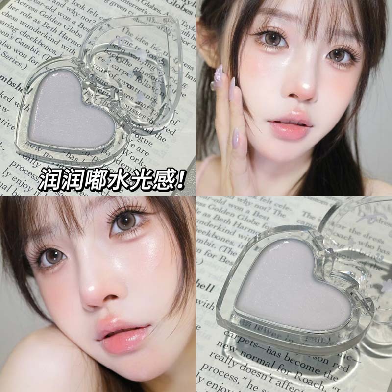 HerOrange Monochrome Hydrating Cream Blush 3D Facial Contour [บลัชออน] HR669