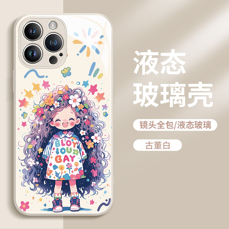 เคส iphone iphone 11 12 13 14 15 plus Pro Max iphone X Xr Xs Max 7 8 6s plus สาวน้อยที่น่ารักและจินตนาการ เคสกระจก กันฝุ่นและทนทาน