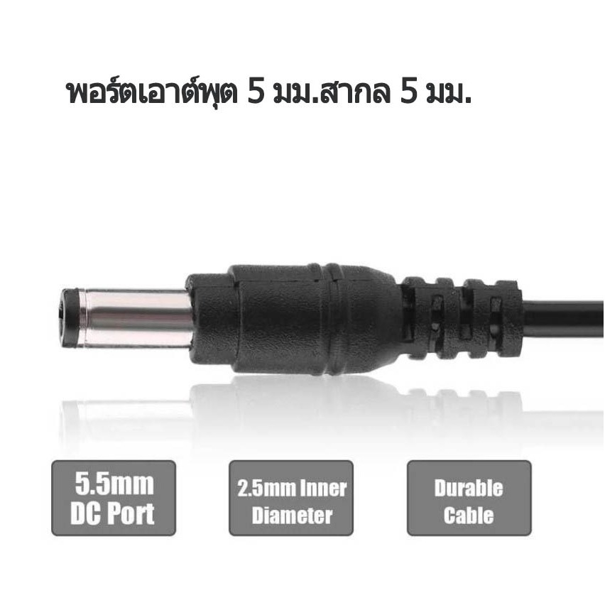 AC 100-240V DC 12V-21V 2A ปลอดภัยสำหรับการชาร์จ อแดปเตอร์ชาร์จแบตลิเที่ยม เครื่องชาร์จแบตเตอรี่ หัวชาร์จ 2a - รูปที่ 3
