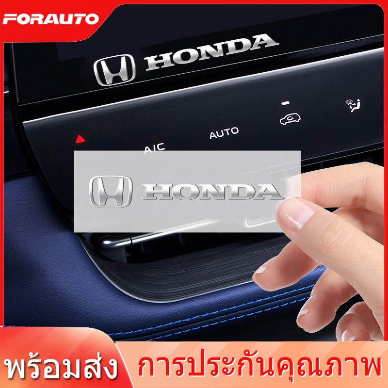 [📣ส่งไว มีCOD] สติกเกอร์โลหะ รูปโลโก้รถยนต์ สร้างสรรค์ สติกเกอร์แต่งรถ​ สําหรับติดตกแต่งรถยนต์ หน้าต่าง ดุมประตู ตกแต่งภายในรถยนต์ Honda/ฮอนด้า Civic Jazz City Odyssey Vezel HRV CRV BRV Accord Stream
