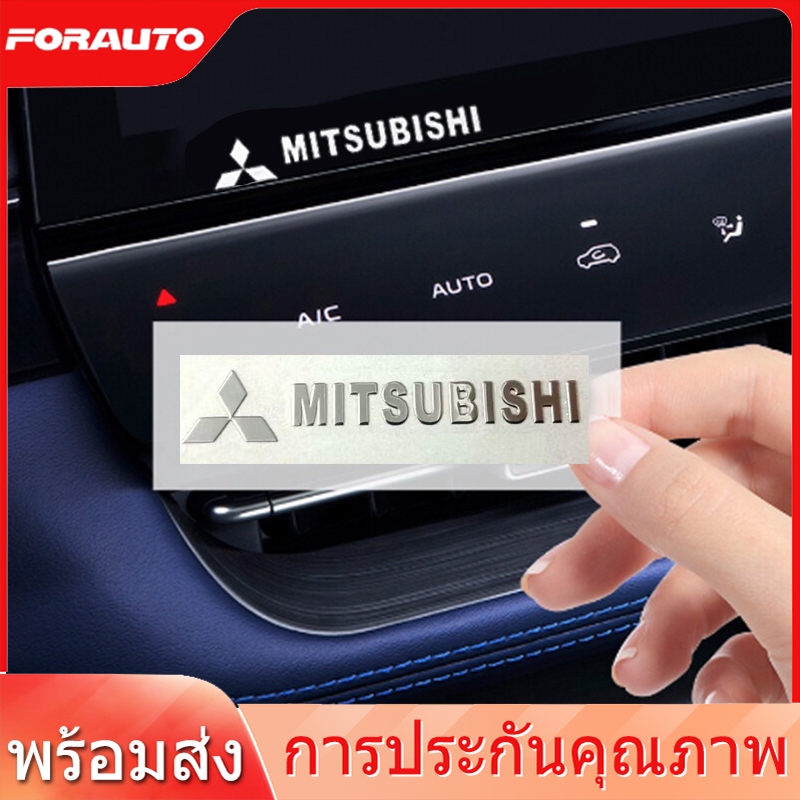 [📣ส่งไว มีCOD] สติกเกอร์โลหะ รูปโลโก้รถยนต์ สร้างสรรค์ สติกเกอร์แต่งรถ​ สําหรับติดตกแต่งรถยนต์ หน้าต่าง ดุมประตู ตกแต่งภายในรถยนต์ Mitsubishi/มิตซูบิชิ Xpander ASX Challenger Triton Storm Mirage g4 Expander Adventure Lancer Outlander Pajero Attrage