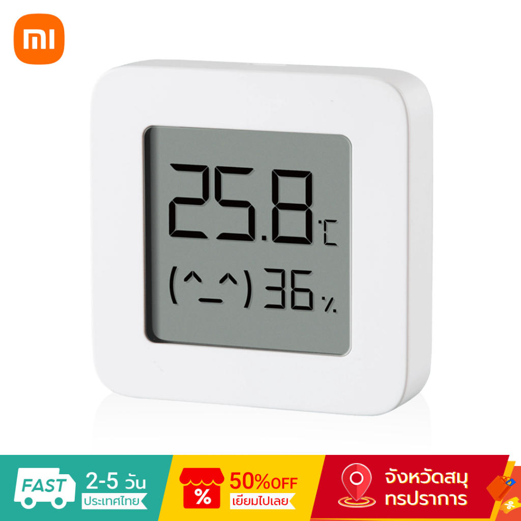 ซื้อ Xiaomi Mijia เครื่องวัดอุณหภูมิ ความชื้น แบบบลูทูธไร้สาย