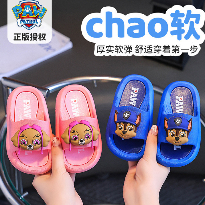 paw patrol รองเท้าแตะลําลอง พื้นนิ่ม กันลื่น เหมาะกับใส่ในบ้าน แฟชั่นฤดูร้อน สําหรับเด็ก