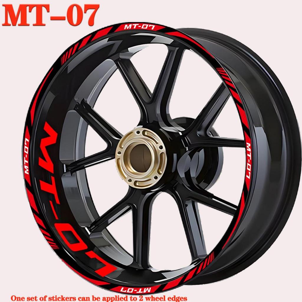 สะท้อนแสงรถจักรยานยนต์สติกเกอร์ล้อ Hub Decal Rim Stripe เทปสําหรับ YAMAHA MT07 MT-07 Mags รูปลอก