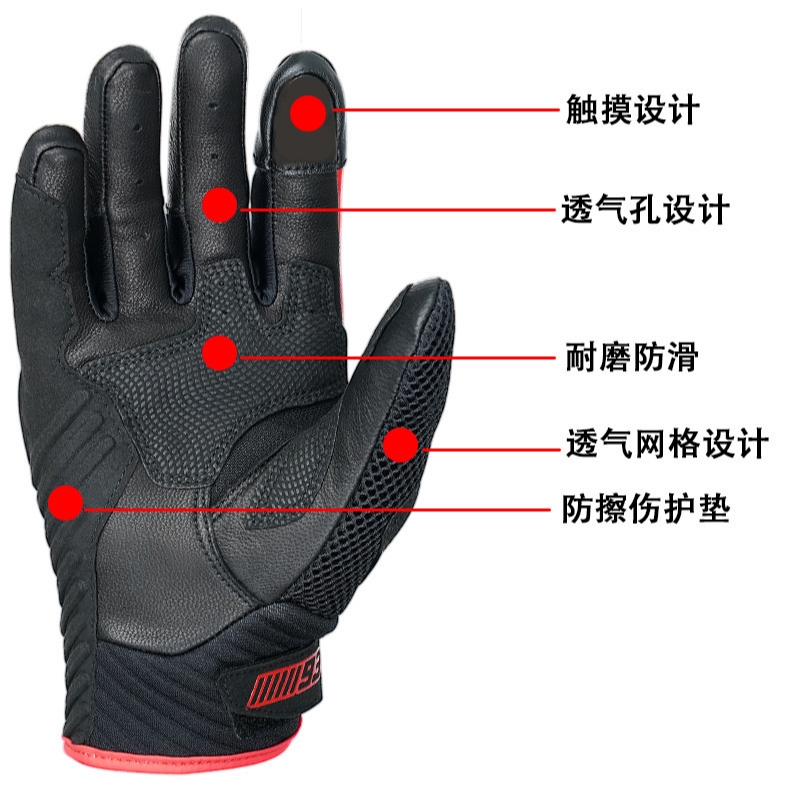 ถุงมือขี่มอเตอร์ไซค์ A Star ถุงมือสั้น ถุงมือตาข่ายระบายอากาศกันกระแทก ถุงมือขี่มอเตอร์ไซค์ Unisex Rider - รูปที่ 3