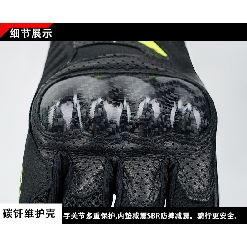 ถุงมือขี่มอเตอร์ไซค์ A Star ถุงมือสั้น ถุงมือตาข่ายระบายอากาศกันกระแทก ถุงมือขี่มอเตอร์ไซค์ Unisex Rider - รูปที่ 4