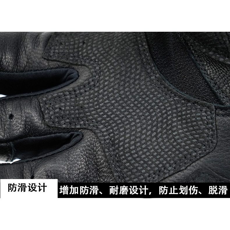 ถุงมือขี่มอเตอร์ไซค์ A Star ถุงมือสั้น ถุงมือตาข่ายระบายอากาศกันกระแทก ถุงมือขี่มอเตอร์ไซค์ Unisex Rider - รูปที่ 5