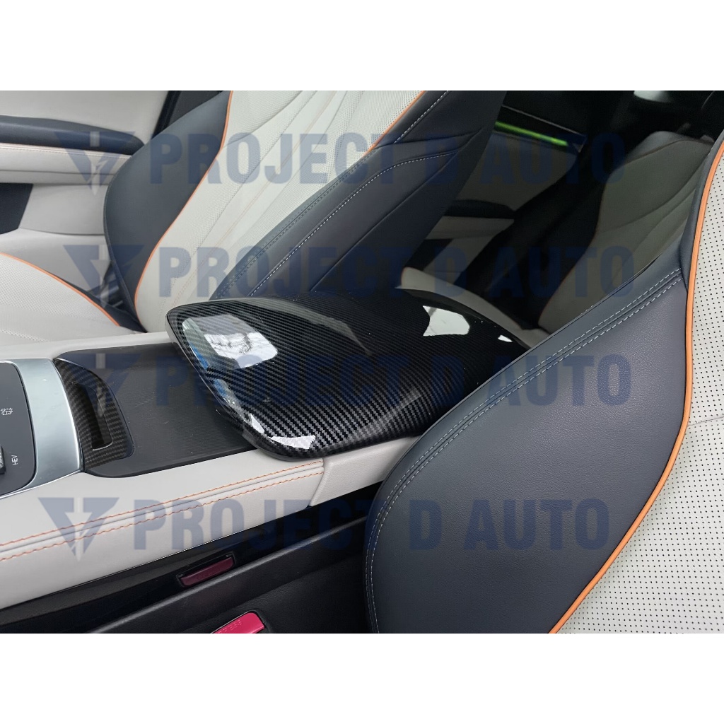 Byd Sealion 6 DM-i (2024-ปัจจุบัน) ฝาครอบสวิตช์หน้าต่างคาร์บอนไฟเบอร์ ฝาครอบมือจับประตูกระจกมองหลัง - รูปที่ 5