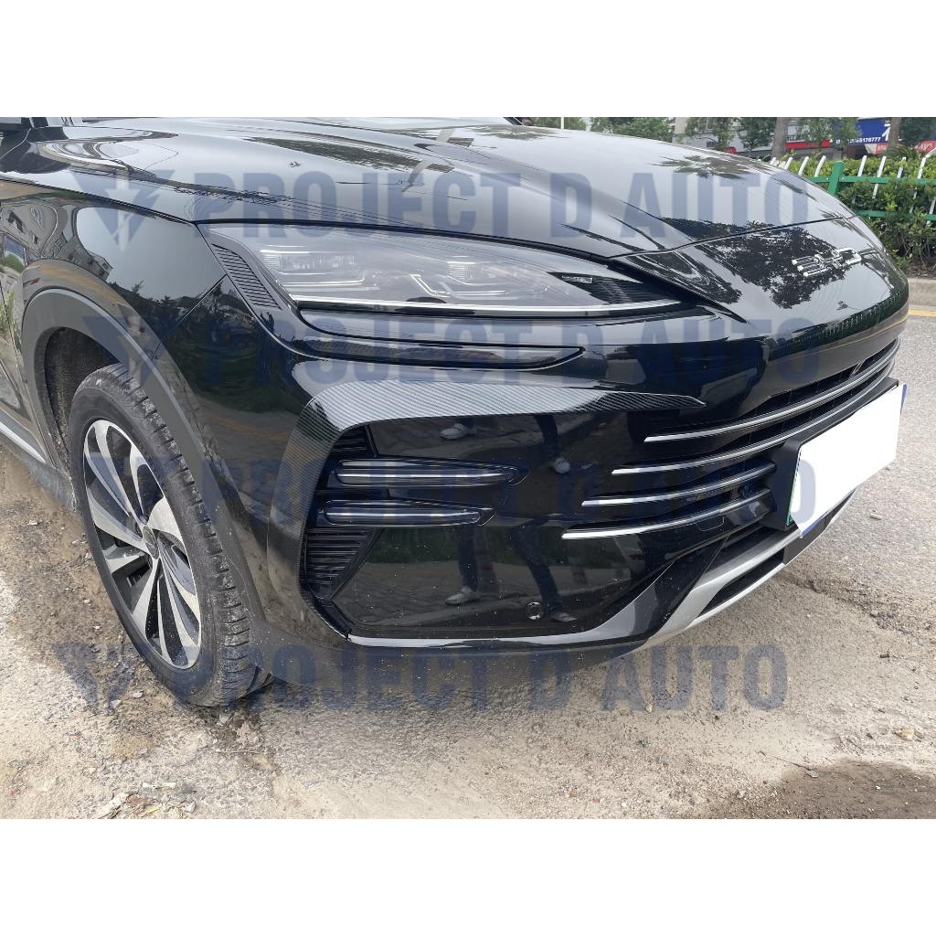 Byd Sealion 6 DM-i (2024-ปัจจุบัน) ฝาครอบสวิตช์หน้าต่างคาร์บอนไฟเบอร์ ฝาครอบมือจับประตูกระจกมองหลัง - รูปที่ 7