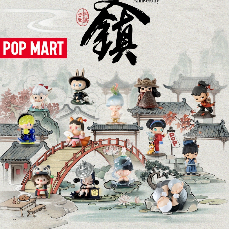 แท้จริง กล่องสุ่ม POPMART สินค้าใหม่ Matchless POP MART 14th Anniversary Series Warriors Town