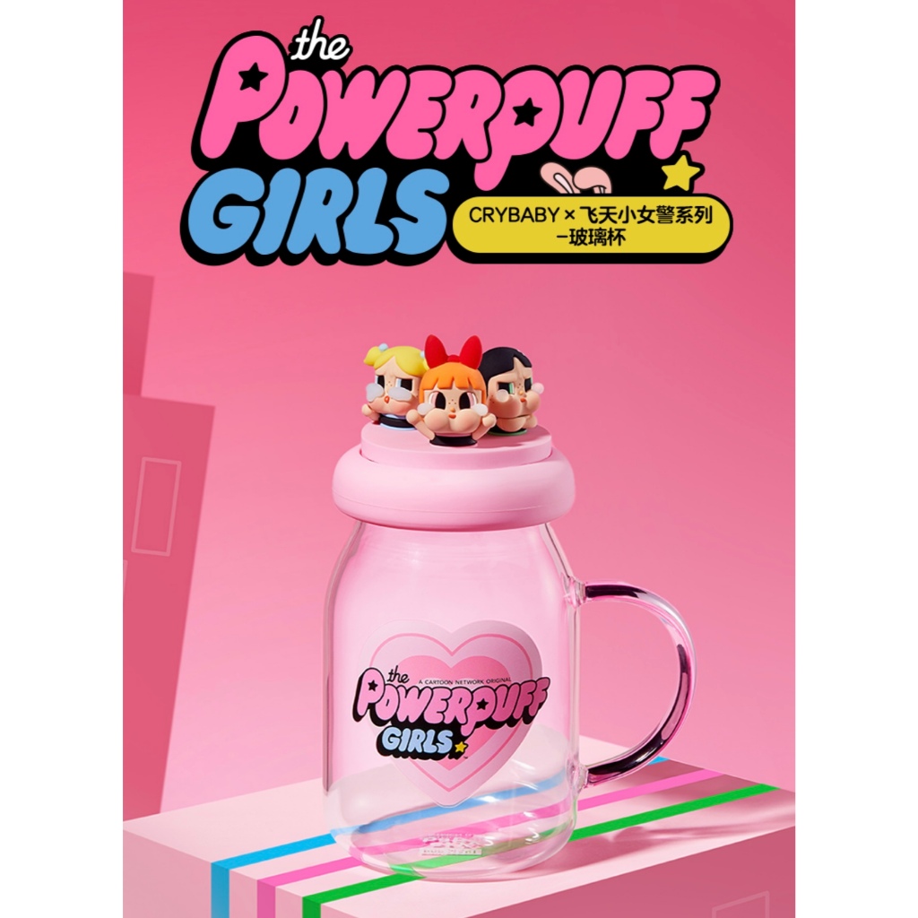 Popmart CRYBABY x powerpuff Girls Series ถ้วยแก้ว Lovely Gift