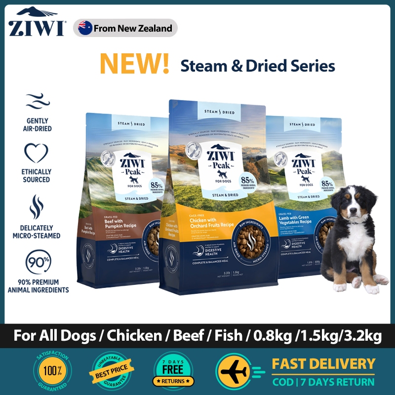 ZIWI Peak อาหารสุนัข Steam แห้งโปรตีนสูง Low Carb อาหารสุนัขสําหรับทุกสายพันธุ์ 3 รสชาติ 0.8/1.5/3.2