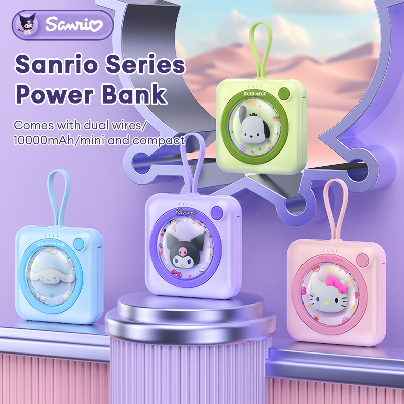 SANRIO ชาร์จโบ PL20 10000mAh ชาร์จเร็วแบบพกพามาพร้อมกับสายชาร์จ ชาร์จสองเครื่องพร้อมกัน