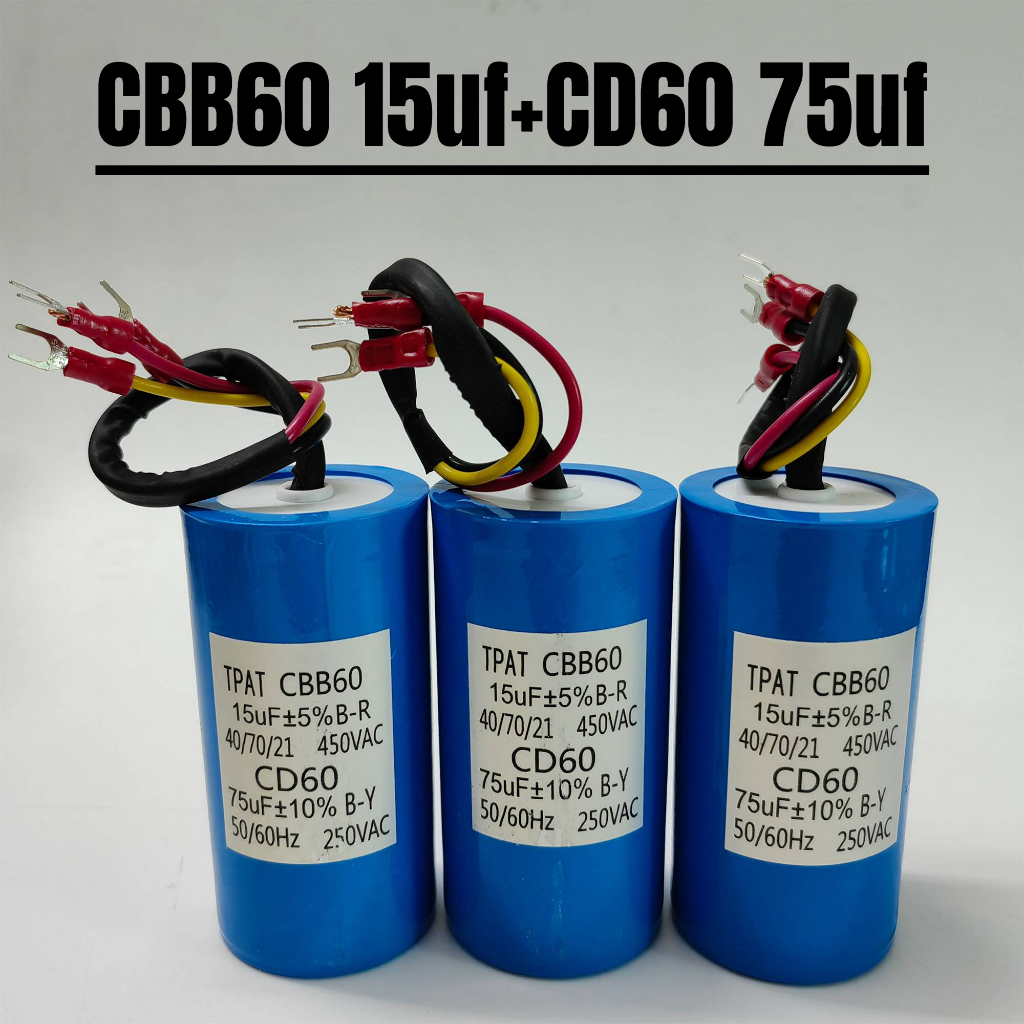 75UF CD60 Cbb60 15UF ตัวเก็บประจุเครนยก 3 สาย 15UF+75UF pxc +
