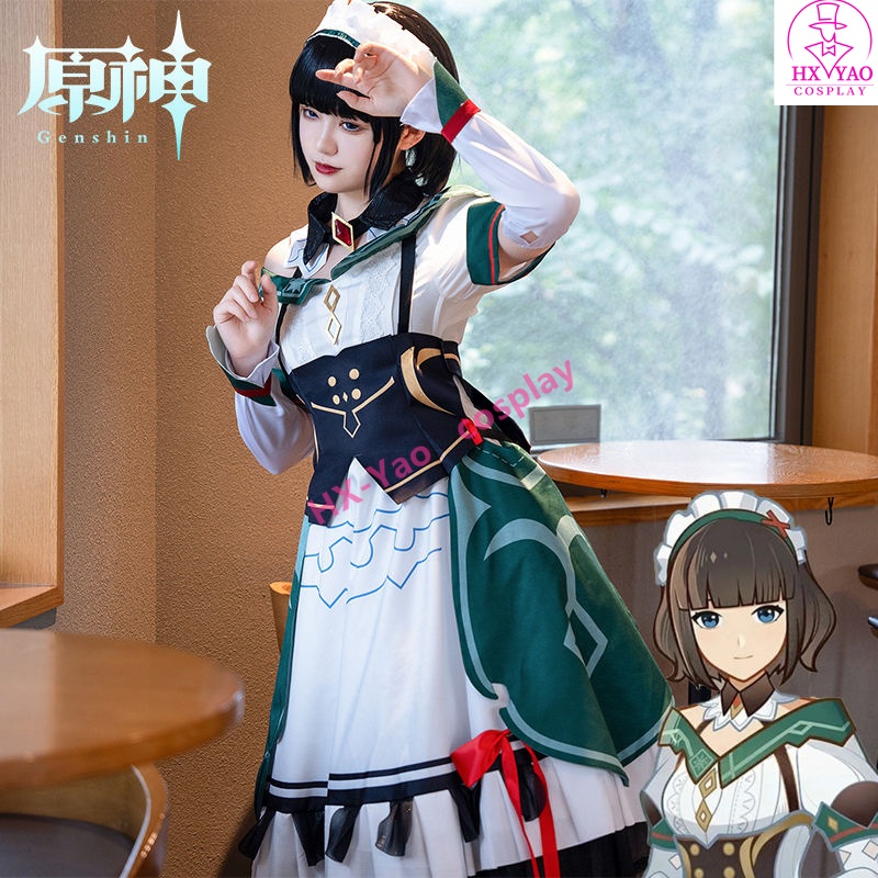 Katheryne cos Adventurer Association npc ชุดแม่บ้าน Genshin คอสเพลย์เกมอะนิเมะเครื่องแต่งกายประสิทธิ