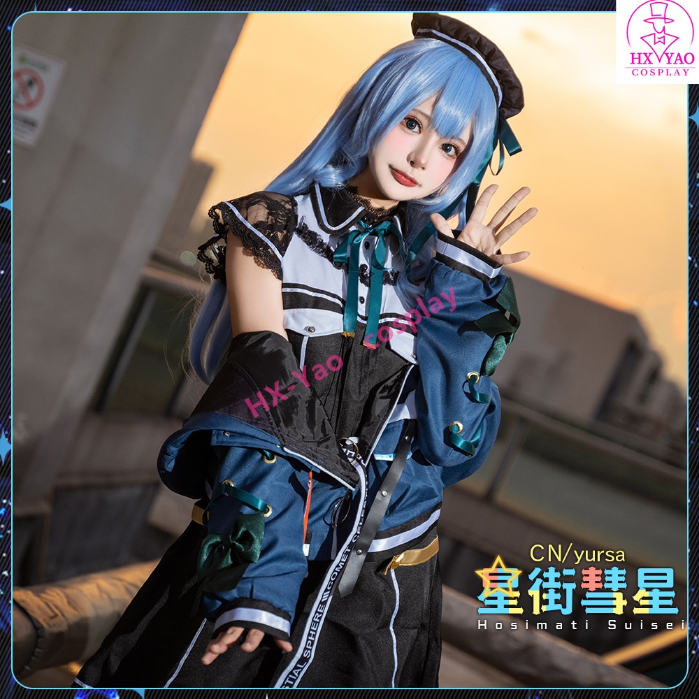 Hoshimati Suisei cos ชุดครบรอบ 4 ปี Hololive Virtual Idol คอสเพลย์อะนิเมะเครื่องแต่งกายประสิทธิภาพ