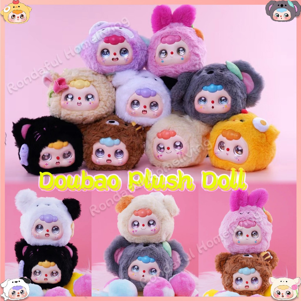 Doubao ตุ๊กตาสัตว์ของเล่น Huggable การ์ตูนของเล่นเด็ก Soft Companion ของเล่นสะสม Plushies ตุ๊กตาน่ารักของเล่นที่มีสีสันเครื่องประดับ unhcxeth