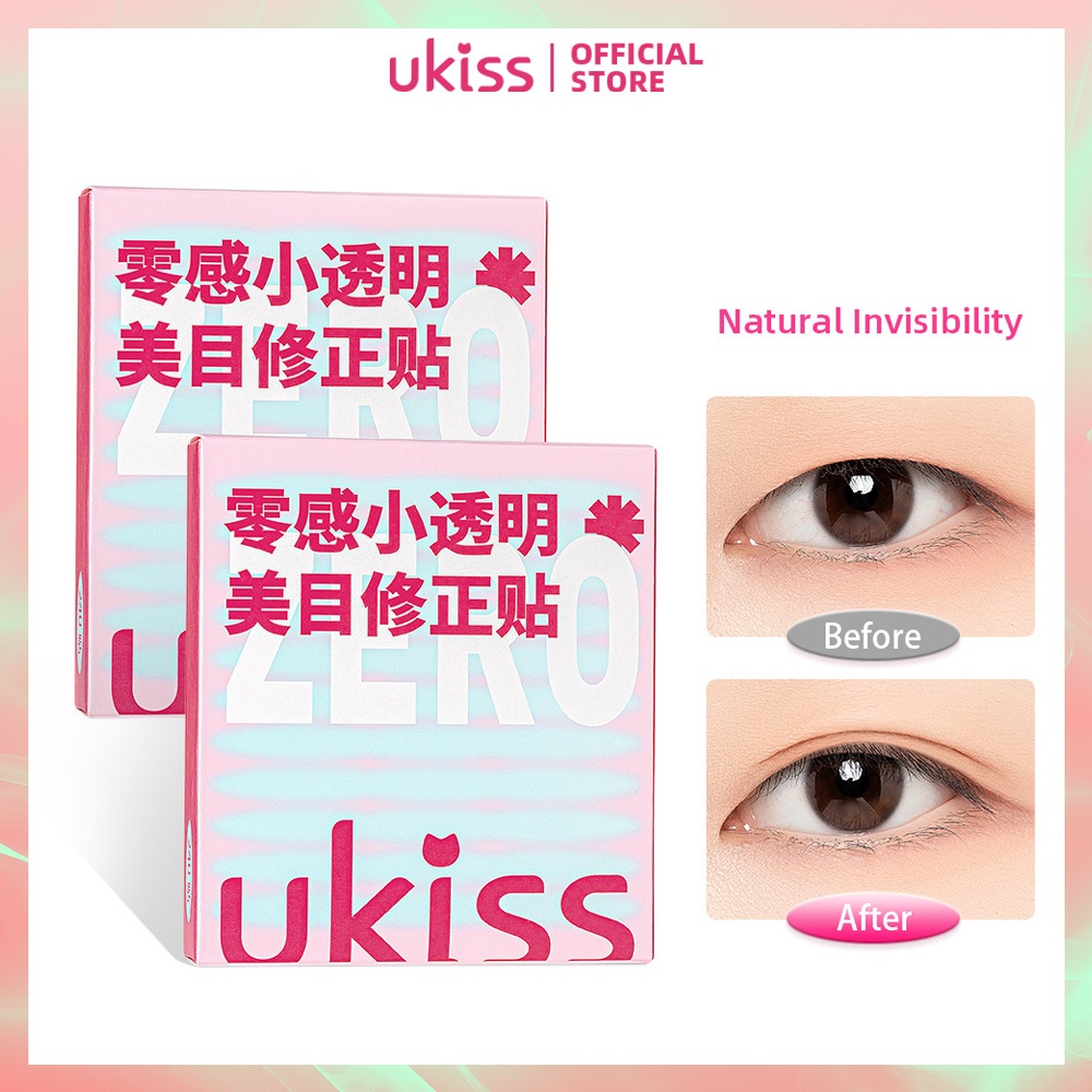 Ukiss เทปกาวติดตาสองชั้น ลายลูกไม้ มีกาวในตัว มองไม่เห็น 240 ชิ้น/ถุง พร้อมแหนบ และส้อมรูปตัว Y