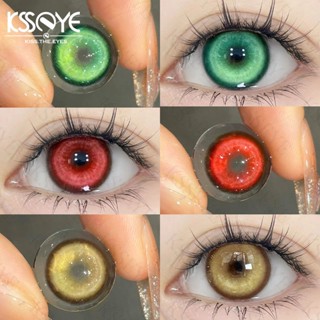 เกรด 0.00 ~ -8.00KSSEYE คอนแทคเลนส์ประจําปี Big Eyes คอสเพลย…