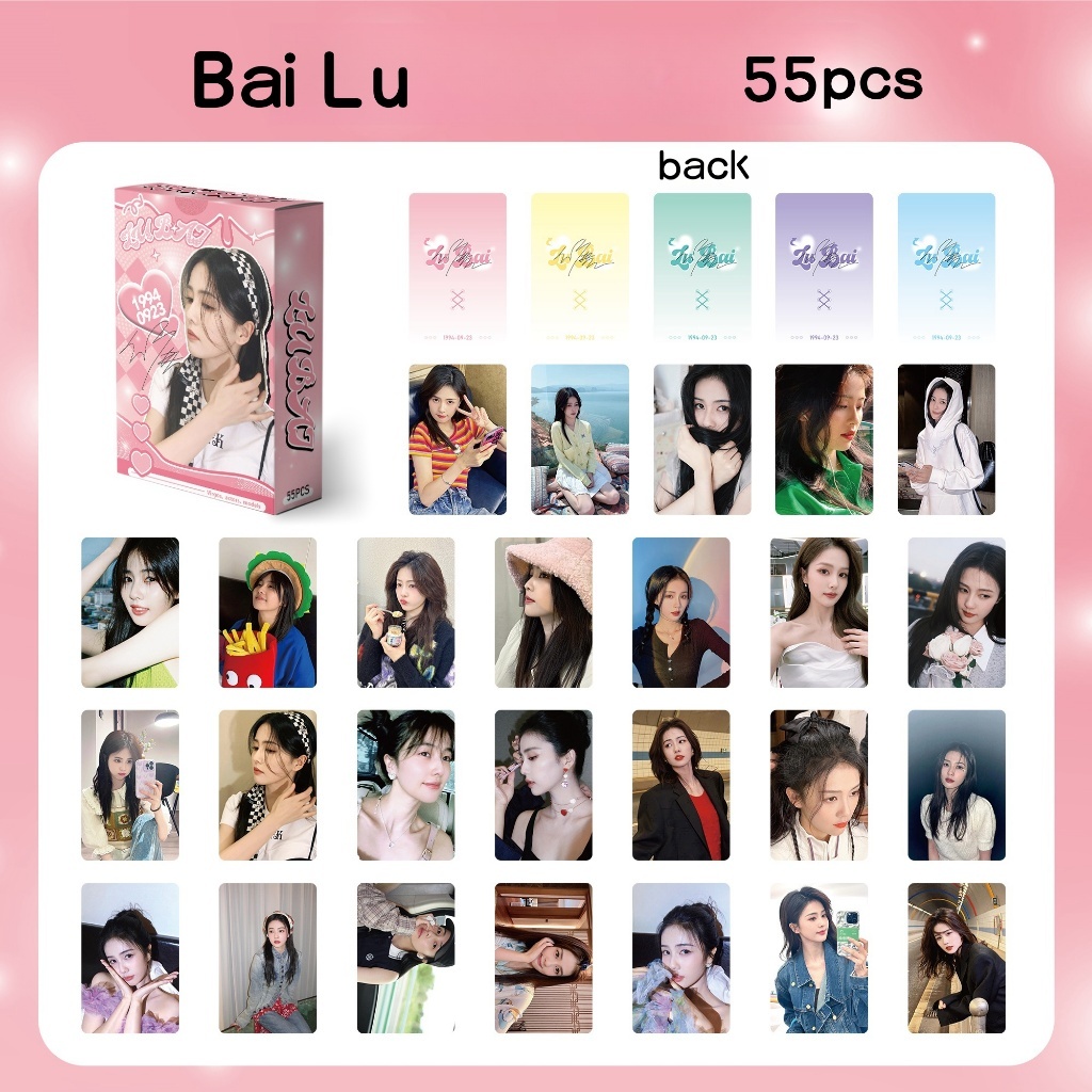 55pcs Bai Lu Lomo การ์ด Cheng Yi TNT Photocards Esther YU Shuxin Rosy Zhao Lusi Yang Mi Qin Xiaoyu Guan Xiaotong Adam พัดลม Chengcheng Zheng Runze โปสการ์ดราคาถูก CX