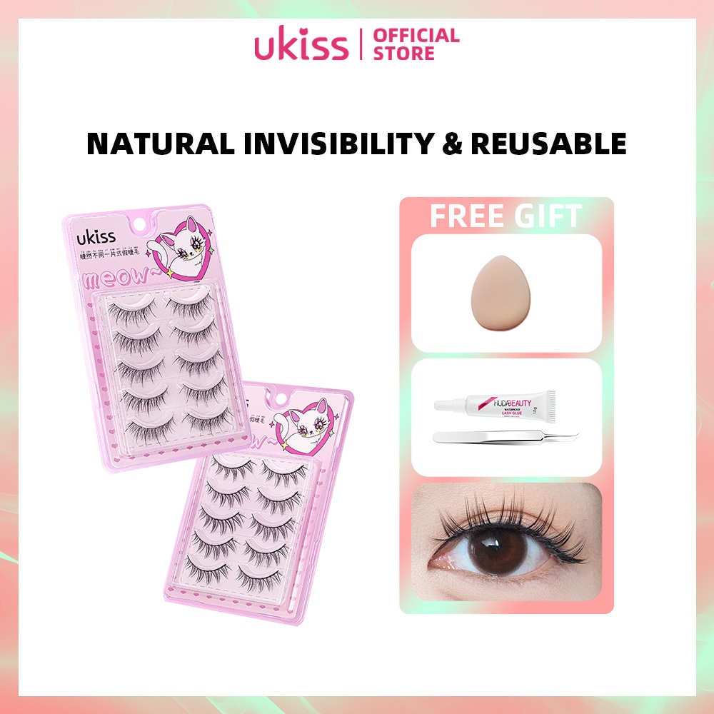 Ukiss ขนตาปลอมธรรมชาติ มองไม่เห็น และนํากลับมาใช้ใหม่ได้ เครื่องมือความงาม แต่งตา (5 คู่) พร้อมแหนบ 