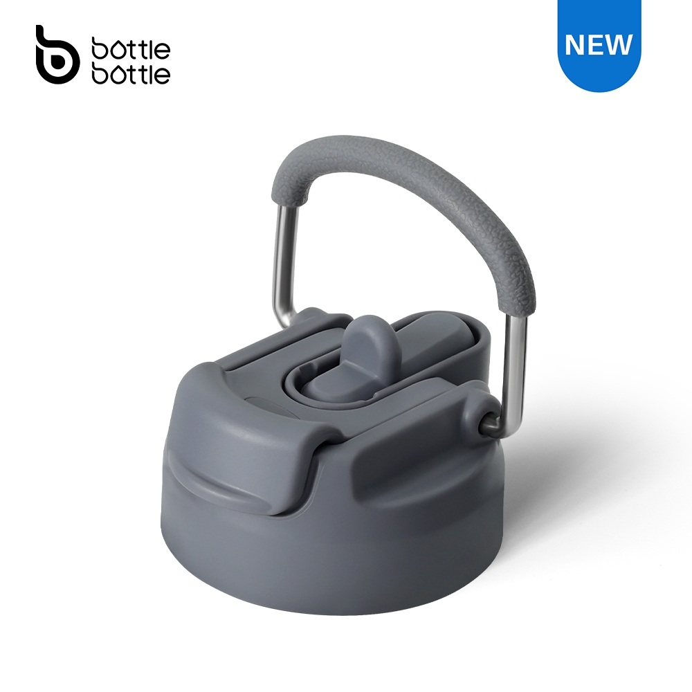 BOTTLE BOTTLE ฝาปิดขวดขวด Fit 16-64OZ สําหรับขวดน้ํา Hydro X