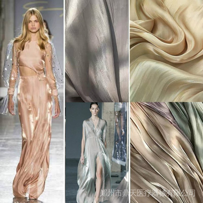 Shiny Silky Organza ผ้าซาตินเย็บวัสดุสําหรับเสื้อผ้าสีทึบแฟชั่นโปร่งแสง Flash Designer ผ้า