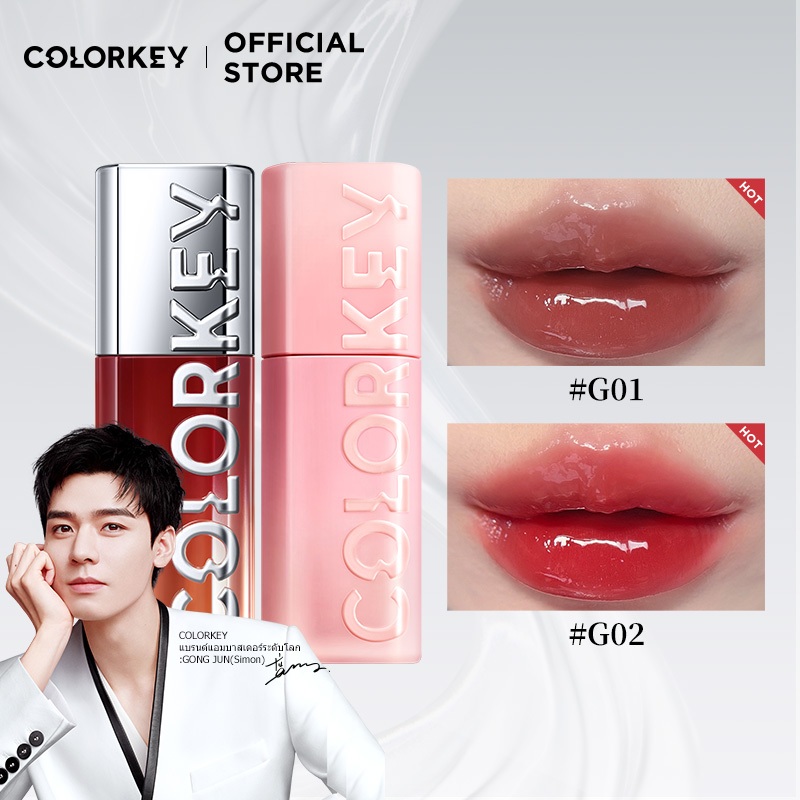 Colorkey 3D กระจกไล่ ลิปกลอส น้ํา ลิปกลอส เคลือบริมฝีปากอวบอิ่ม 3 มล.