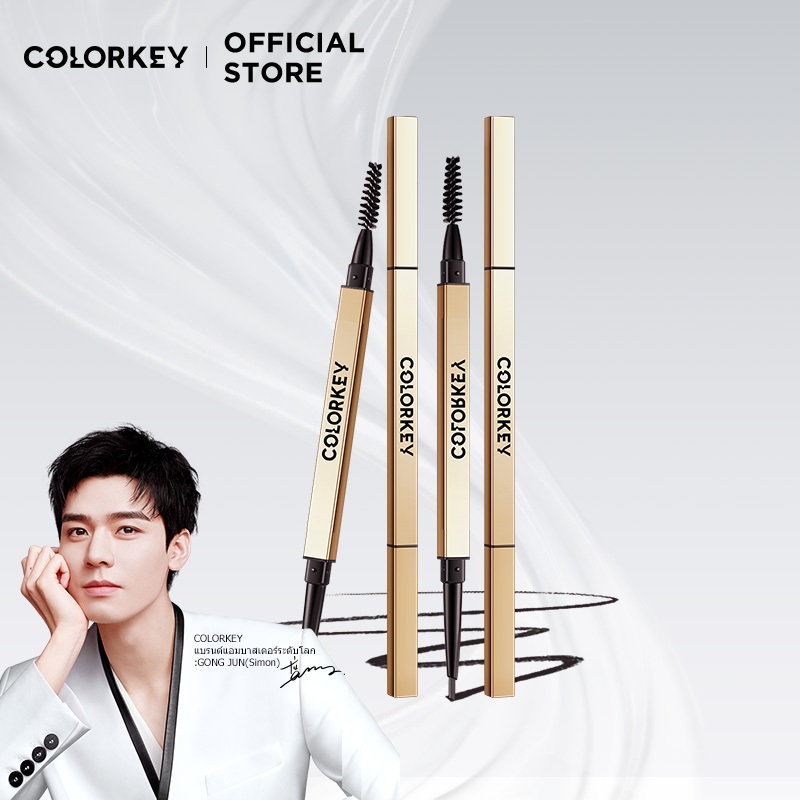 Colorkey The Rapid Eyebrow Pencil ดินสอเขียนคิ้วหัวสามเหลี่ยมกันน้ำติดทนนาน