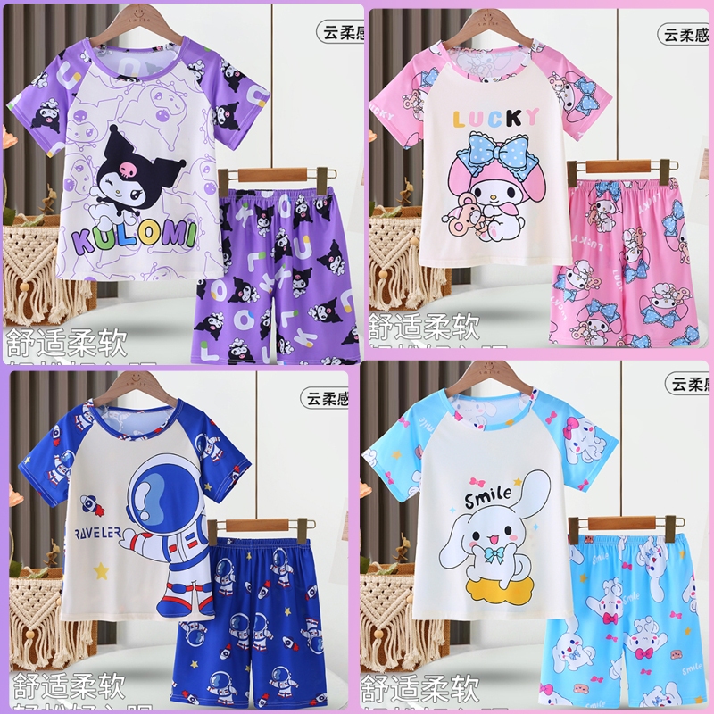สินค้าใหม่ Care Bears ชุดนอนแขนสั้น พิมพ์ลายการ์ตูนหมี ชุดนอนเด็ก แฟชั่นสําหรับเด็กผู้หญิง ขวบ ลายสุดน่ารัก