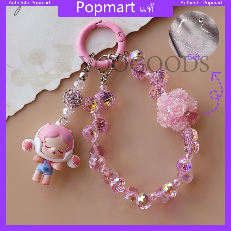ใหม่ตุ๊กตา popbean ที่ห้อยโทรศัพท์มือถือประดับด้วยลูกปัดพวงกุญแจคริสตัลระดับไฮเอนด์ชุดกอดน่ารักของ popmart ที่ห้อยโทรศัพท์มือถือที่สร้างสรรค์สามารถใช้เป็นสายรัดกระเป๋าเป้และพวงกุญแจรถยนต์