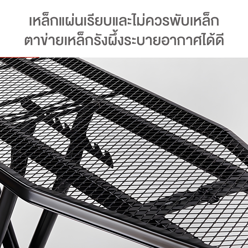 Zuuko โต๊ะรีดผ้า สามารถพับได้ ปรับความสูงได้ 7 ระดับ - 6